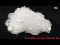 Matris Dayanıklılığı Polyester İnsan Yapımı Fiber 64mm Düşük Erimiş Açık Beyaz PSF