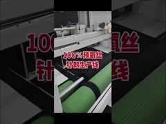 Endüstriyel Sınıf Önceden Oksitlenmiş Fiber 1.5D × 51mm | 260°C'ye Kadar Uzun Süreli Isıya Dayanıklı Yanmaz Ra