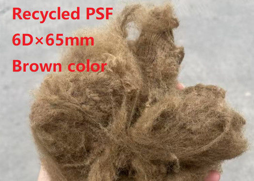 İyi bir fiyat. 6D × 65mm Polyester staple fiber 100% Polyester Chip Raw Material Polyester Staple Fiber Good Impact Resistance ve Yuvarlak Şekil çevrimiçi