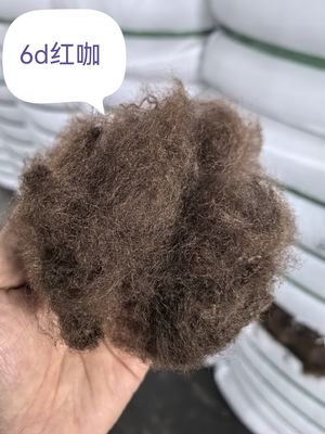 İyi bir fiyat. Geri dönüştürülmüş Polyester Staple Fiber 6D 51mm kırmızı kahve kahverengi çevrimiçi