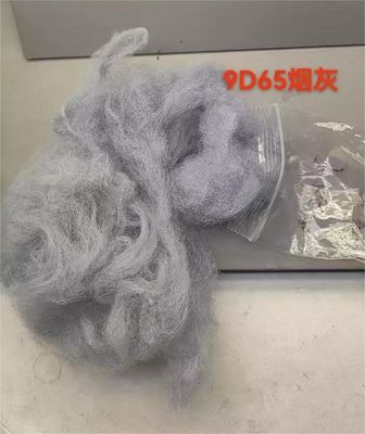 İyi bir fiyat. Geri dönüştürülmüş polyester staple fiber 9D 65mm Smoky Gray çevrimiçi