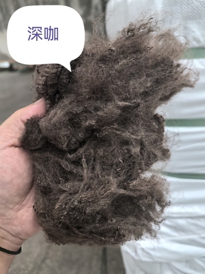 İyi bir fiyat. Geri dönüştürülmüş Polyester Staple Fiber 3D 51mm Koyu Kahve çevrimiçi